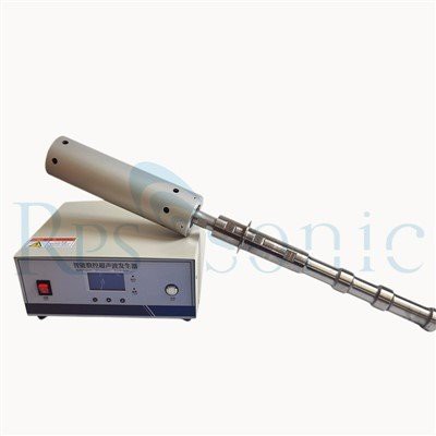 Equips d'ultrasons industrials