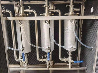 Màquina de dispersió de nanopartícules per ultrasons